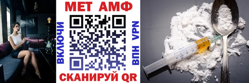 Amphetamine VHQ  Дагестанские Огни 