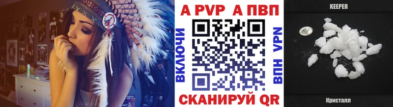 гидра как войти  Дагестанские Огни  A PVP кристаллы 
