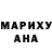 Кодеиновый сироп Lean Purple Drank Guvanc Yollyyev