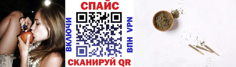 БУТИРАТ BDO  Дагестанские Огни 