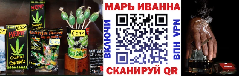 Еда ТГК марихуана  Дагестанские Огни 