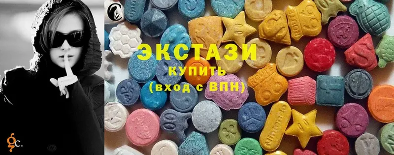 даркнет сайт  Дагестанские Огни  Ecstasy VHQ 