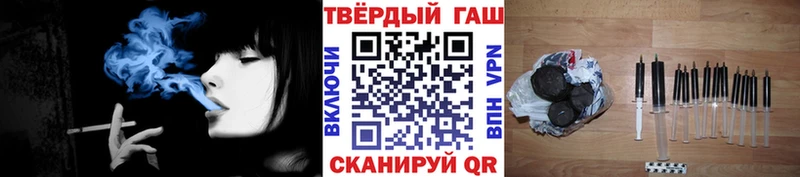 ГАШИШ AMNESIA HAZE  Дагестанские Огни 