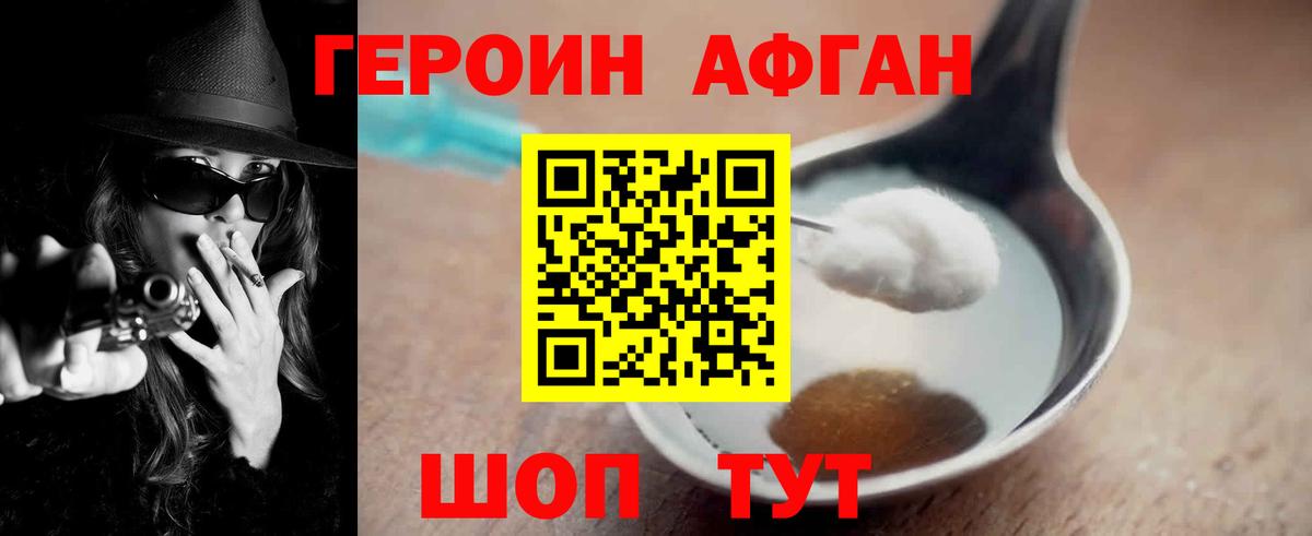 Альфа ПВП Дагестанские Огни