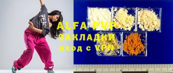 прущий лед Беломорск