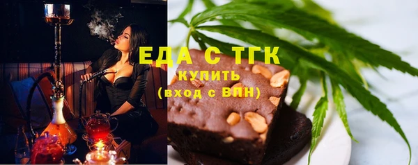 ешки Белоозёрский