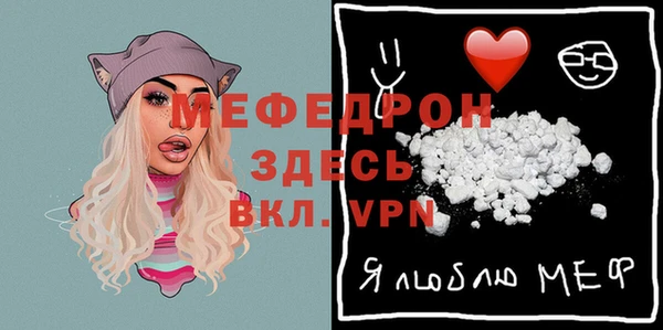 ешки Белоозёрский