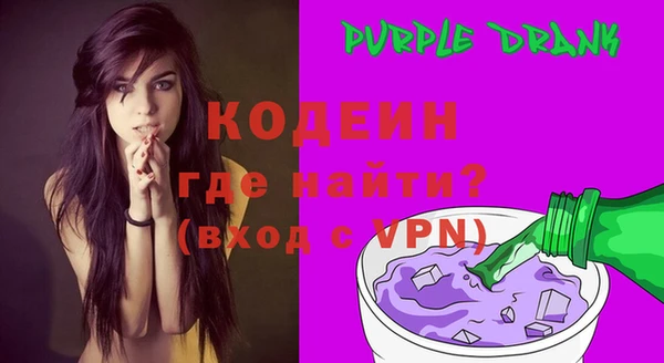ешки Белоозёрский