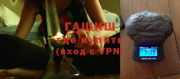 прущий лед Беломорск