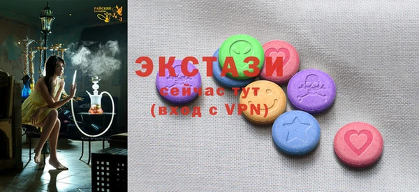 ешки Белоозёрский