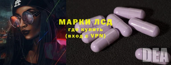 прущий лед Беломорск