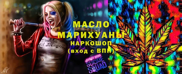 прущий лед Беломорск