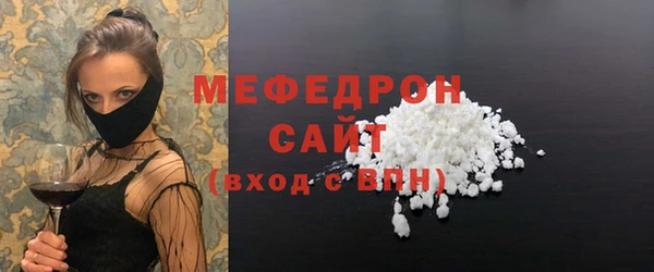ешки Белоозёрский