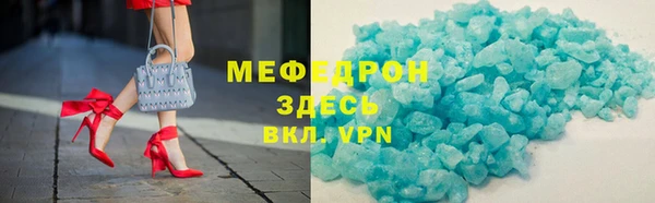 прущий лед Беломорск