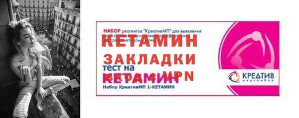 прущий лед Беломорск