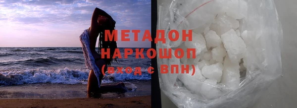 прущий лед Беломорск