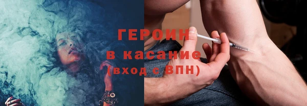 ешки Белоозёрский