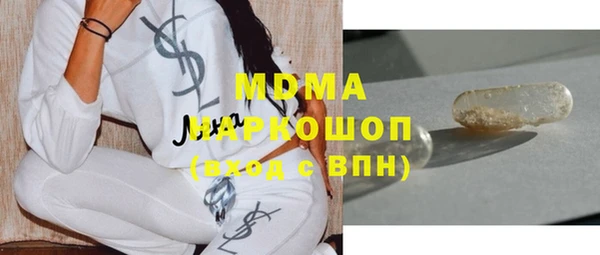 ешки Белоозёрский