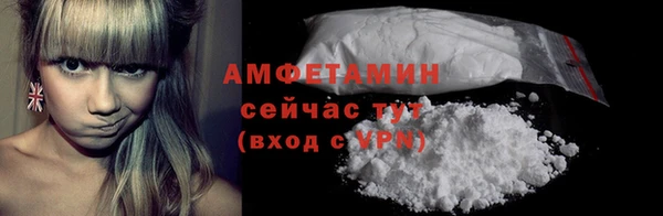 ешки Белоозёрский