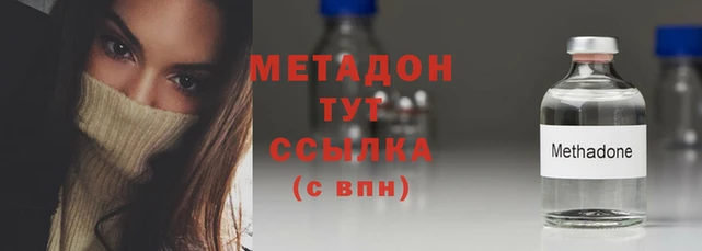 прущий лед Беломорск