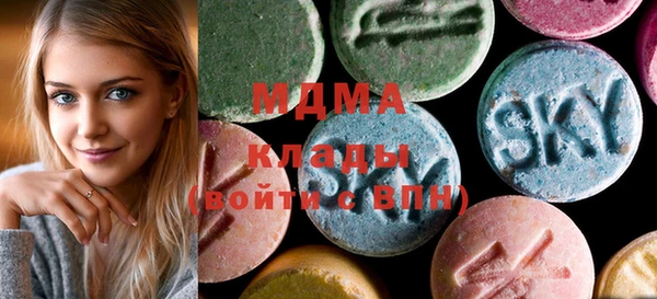 ешки Белоозёрский
