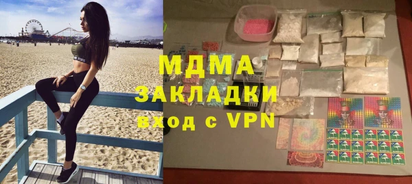 прущий лед Беломорск