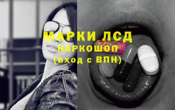 прущий лед Беломорск