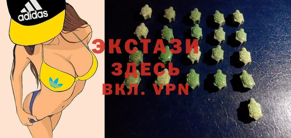 ешки Белоозёрский