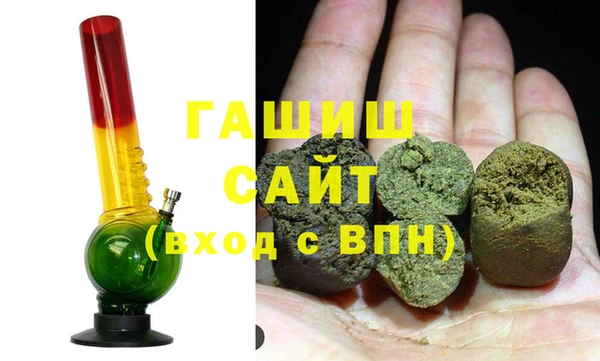 прущий лед Беломорск