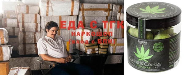 ешки Белоозёрский