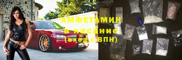 СК Балабаново