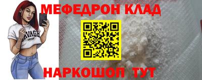 apvp Дубна