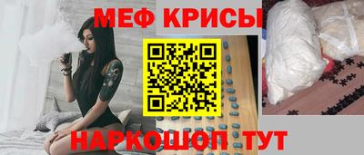 ешки Азнакаево