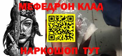 дурь Донецк
