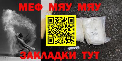 дурь Донецк
