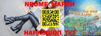 apvp Дубна