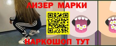 apvp Дубна