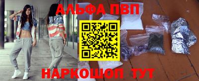 винт Донской