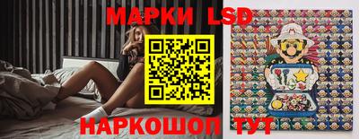 apvp Дубна