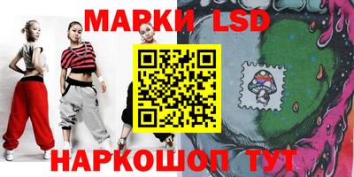 хмурый Бугуруслан