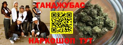 эйфоретик Берёзовский