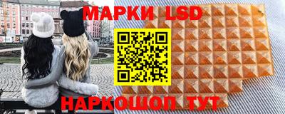дурь Донецк