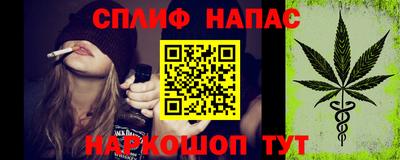 винт Донской