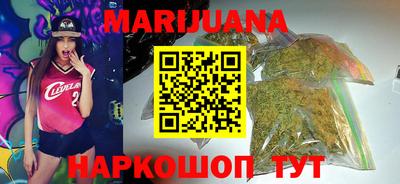 винт Донской