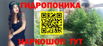 марки nbome Беслан