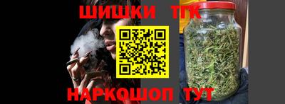 дурь Донецк
