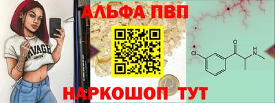 эйфоретик Берёзовский