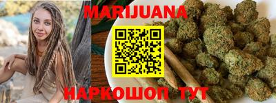 дурь Донецк