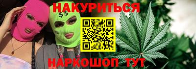 эйфоретик Берёзовский