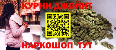 мефедрон мука Будённовск